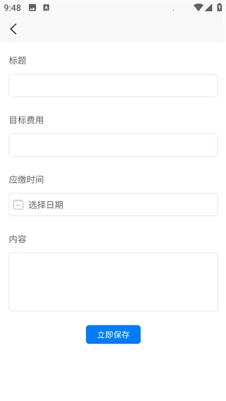 �������ʦ(��������)