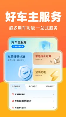 �����ó���2025���°汾