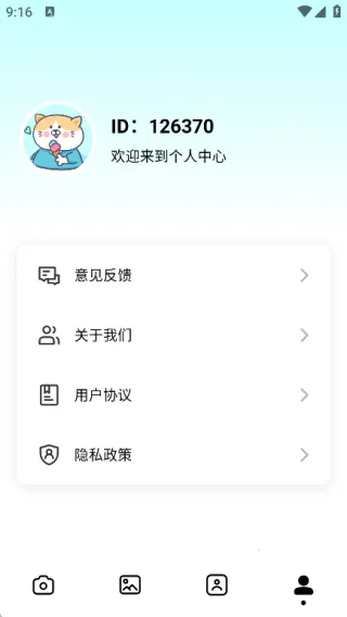 ���׿�(��Ƭ��ͼ����)