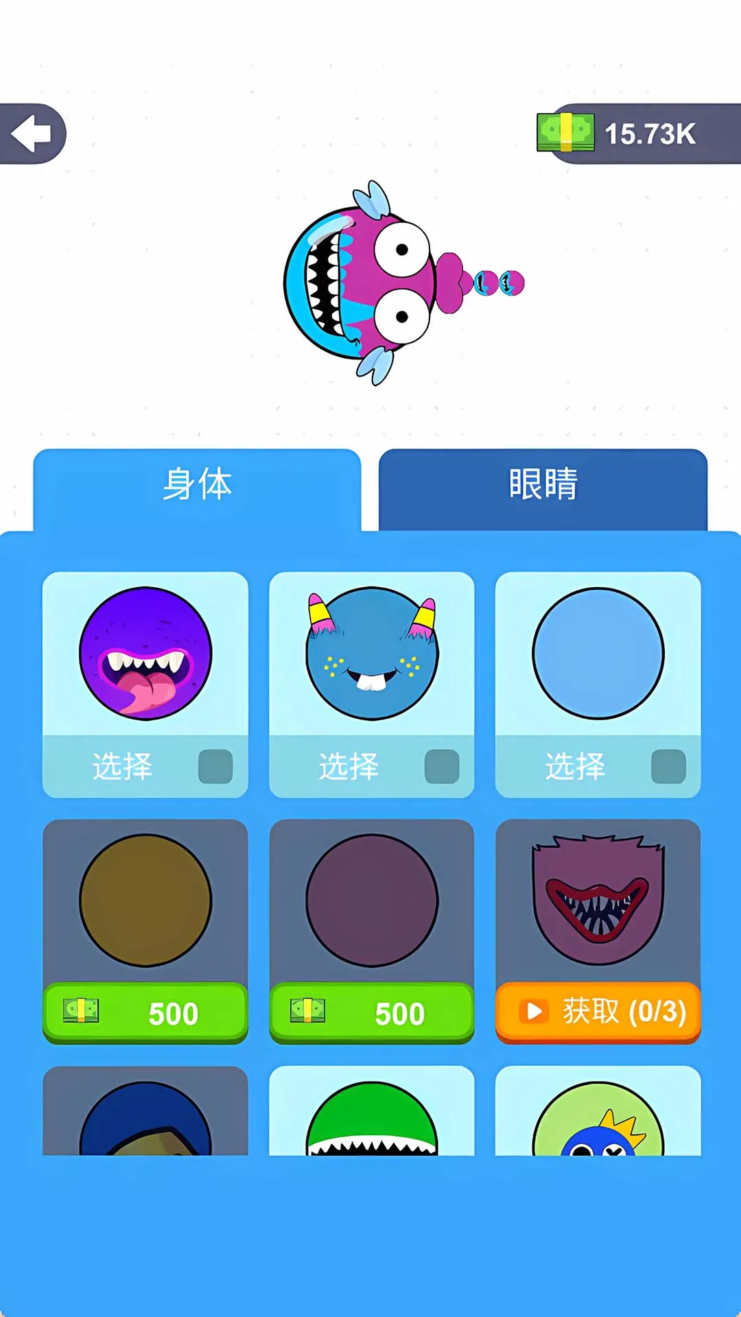 ��ס����2025�ٷ�����v1.0.0 �ٷ������ͼ