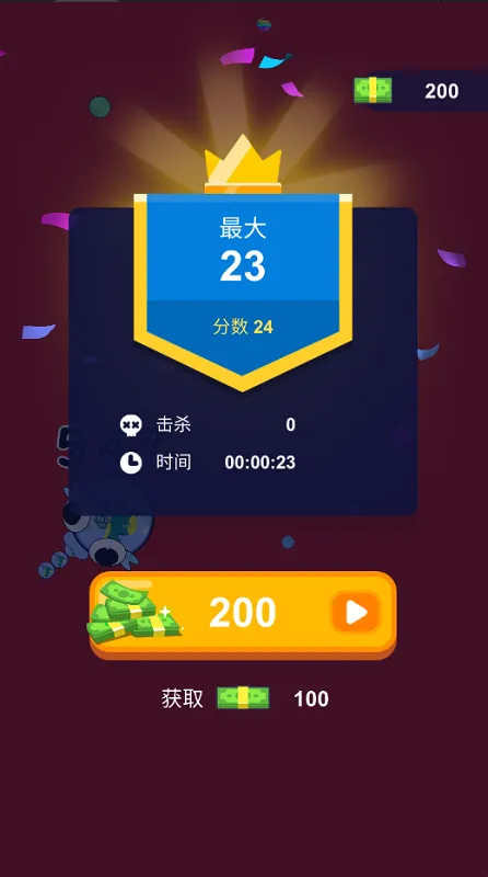 ��ס����2025�ٷ�����