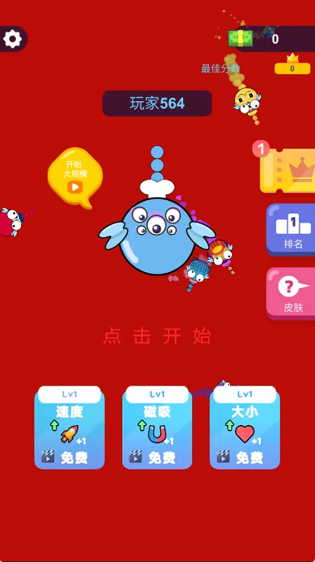 ��ס����2025�ٷ�����