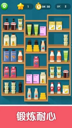 ����Ȥ����(����������Ϸ)