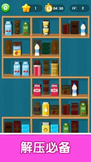 ����Ȥ����(����������Ϸ)v1.0.9 �ֻ����ͼ