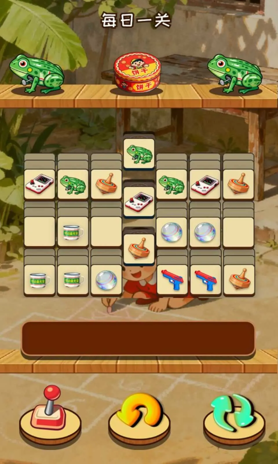 ��ͯ����԰(ͯ��������Ϸ)vV1.0 ��׿���ͼ