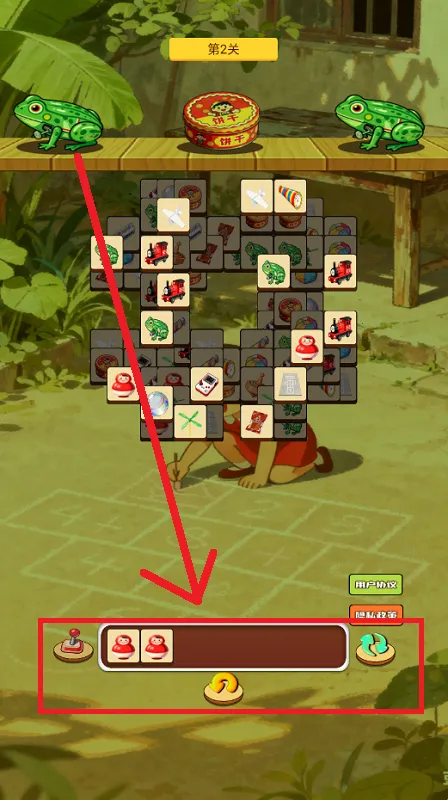 ��ͯ����԰(ͯ��������Ϸ)