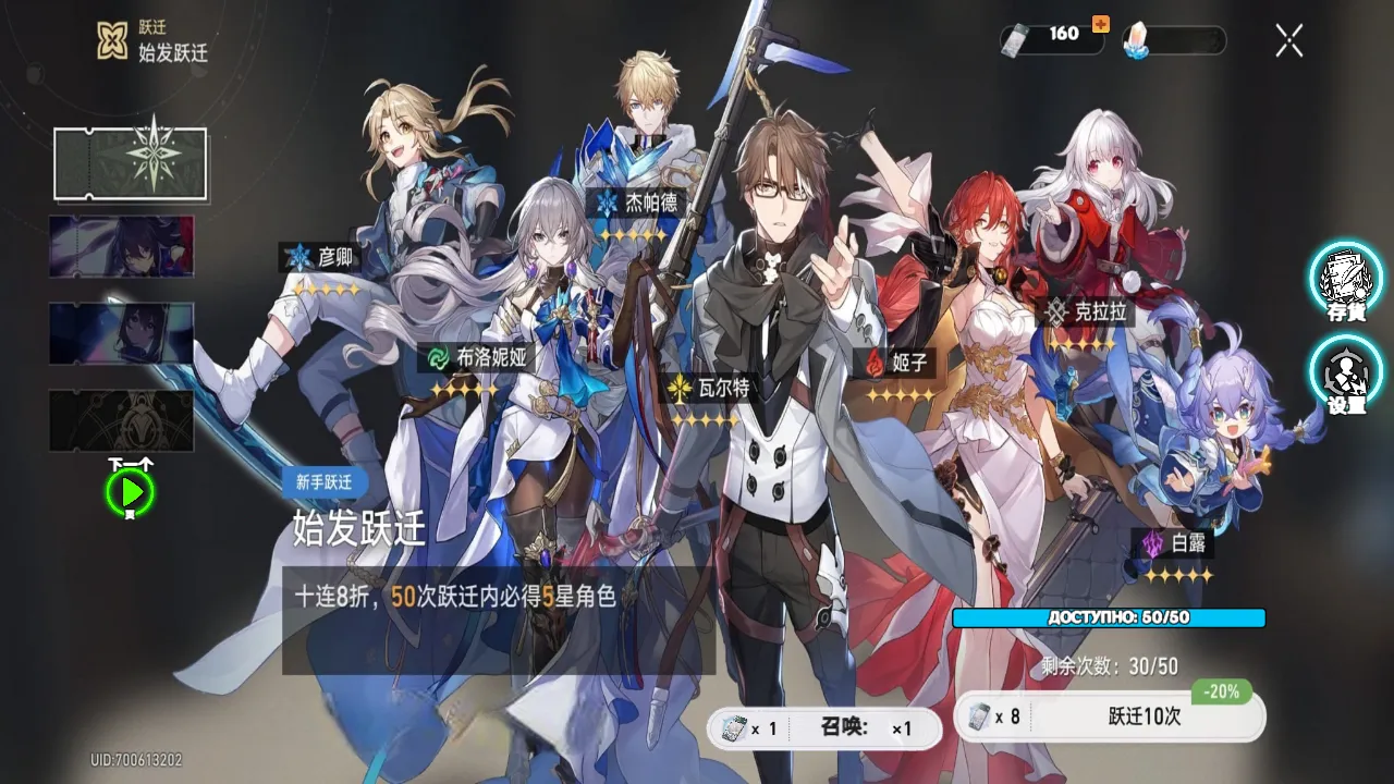 �����鿨�����ֻ���v2.6 ��׿���ͼ