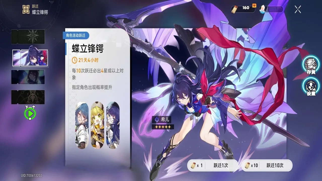 �����鿨�����ֻ���