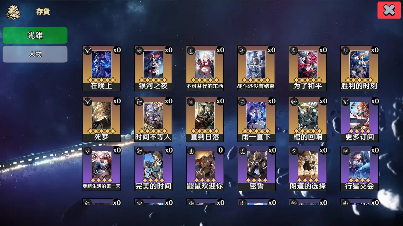 �����鿨�����ֻ���