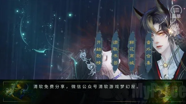 ��������¼��������(����ð����Ϸ)