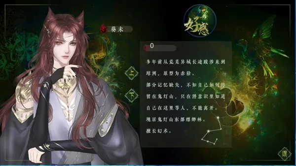 ��������¼��������(����ð����Ϸ)v1 �ֻ����ͼ