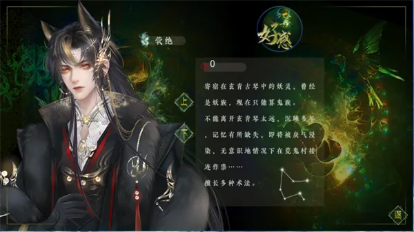 ��������¼��������(����ð����Ϸ)v1 �ֻ����ͼ