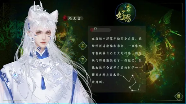 ��������¼��������(����ð����Ϸ)v1 �ֻ����ͼ