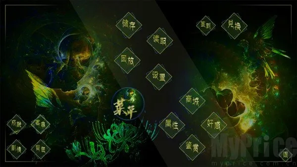 ��������¼��������(����ð����Ϸ)