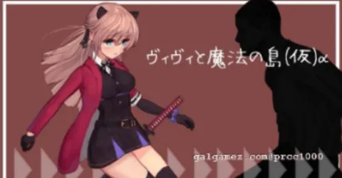 ޱޱ��ħ��֮��ȫCG(ħ��ð����Ϸ)v2.47.01 �ٷ������ͼ