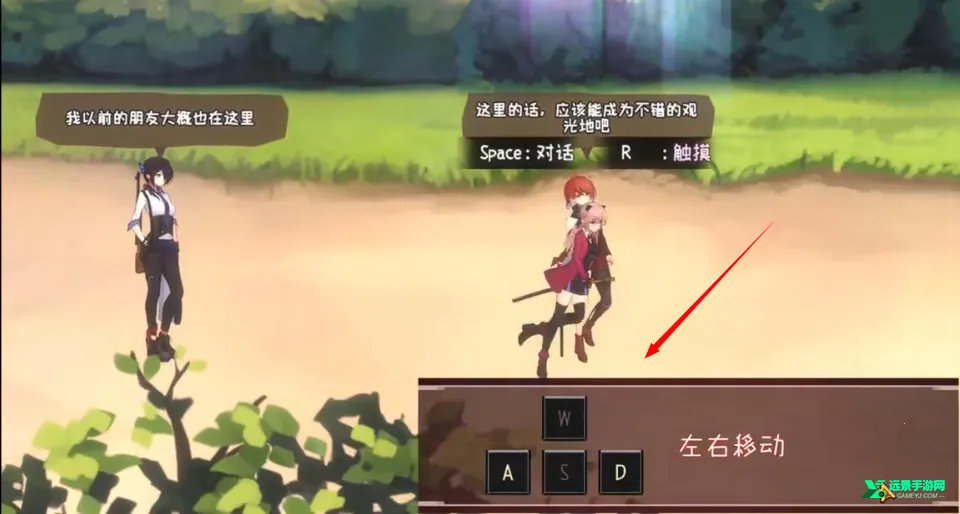 ޱޱ��ħ��֮��ȫCG(ħ��ð����Ϸ)