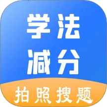 �����������2025���°汾v1.6.2 �ֻ���