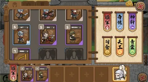 ���������ֻ���v1.0.5 �ٷ������ͼ