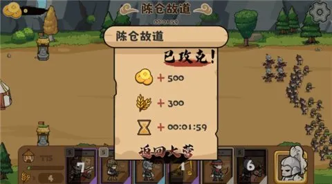 ���������ֻ���v1.0.5 �ٷ������ͼ