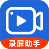 ��׿¼������2025���°汾v1.3.0 ��Ѱ�