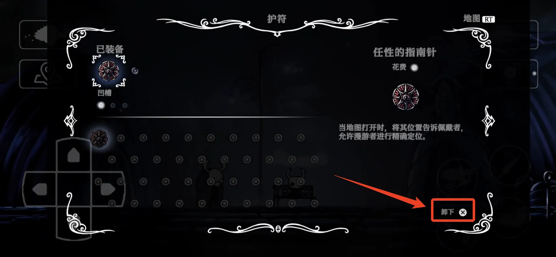 �ն���ʿ�����ֻ���