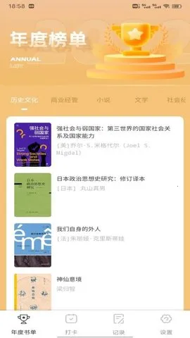 �ط��鵥�����ֻ���v1.0.7 ��Ѱ��ͼ