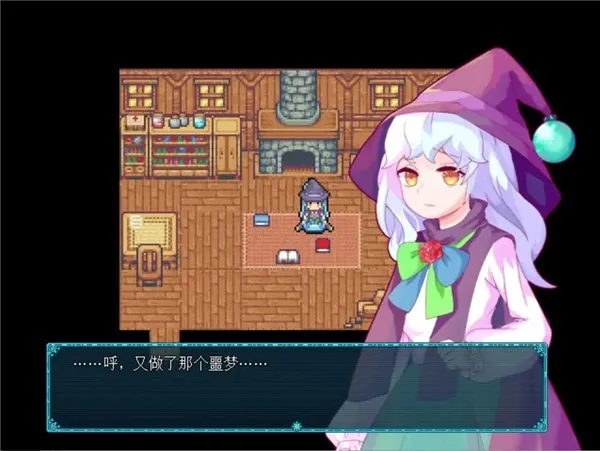 ����֮��2025�ٷ����°汾v1.2 �ٷ������ͼ