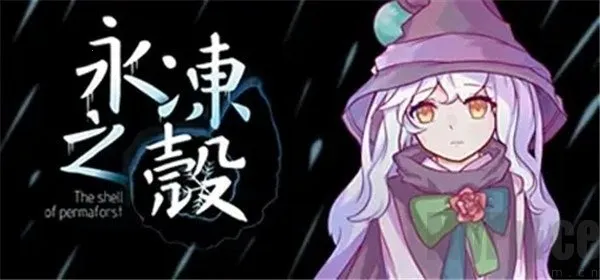 ����֮��2025�ٷ����°汾