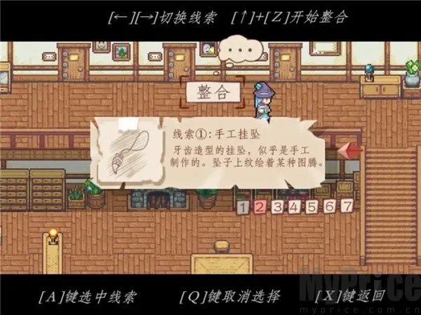 ����֮��2025�ٷ����°汾