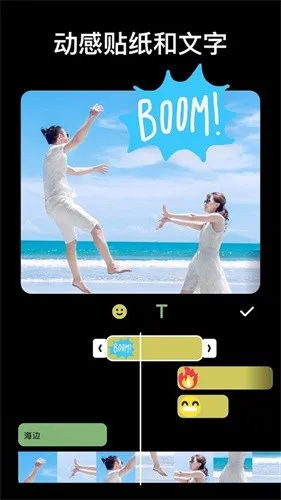 inshot����2025���ذ�װv1.700.2309.yingYongBao.wandoujia ��Ѱ��ͼ