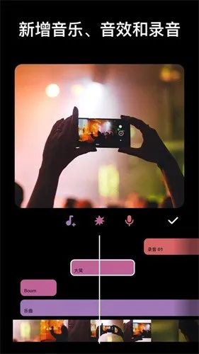 inshot����2025���ذ�װv1.700.2309.yingYongBao.wandoujia ��Ѱ��ͼ