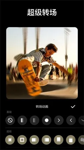 inshot����2025���ذ�װv1.700.2309.yingYongBao.wandoujia ��Ѱ��ͼ