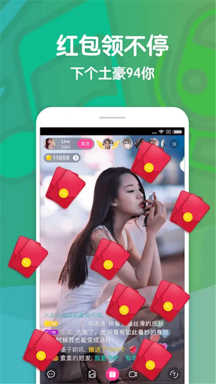 �촽ֱ��(��Ԫֱ��ƽ̨)