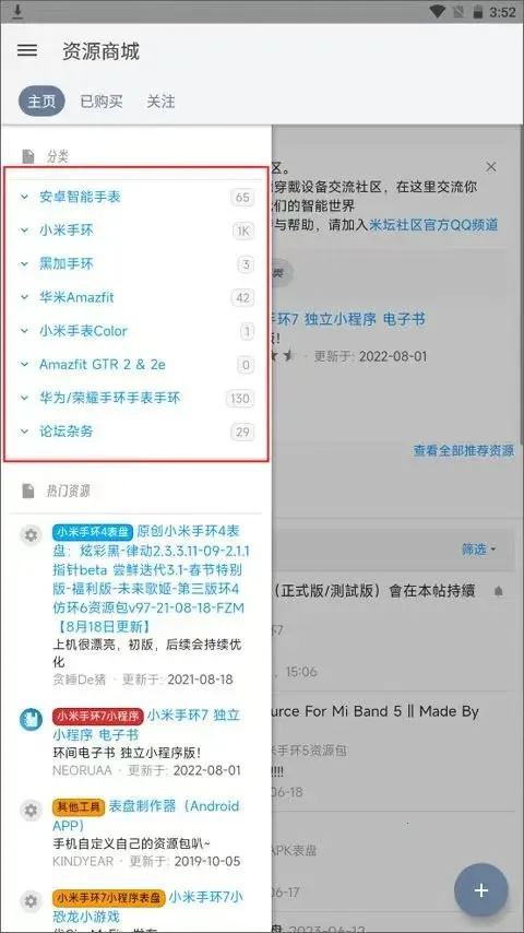 ��̳���������Զ��幤�������ֻ���