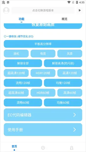 ��ۻ�������