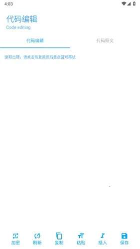 ��ƽ��Ӣ��ۻ�������(�����Ϸ������)