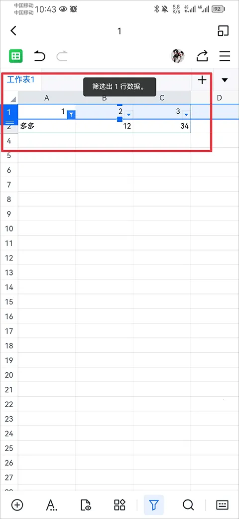 ��ɽ�ĵ�2025�ٷ�����