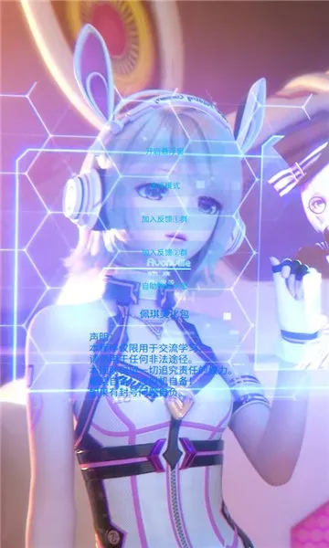 ����������ר�ÿ�������ֻ���v1.99.00 �ֻ����ͼ