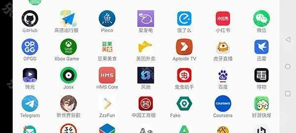魅影GTR工具箱安卓版手机版 魅影GTR工具箱安卓版手机版