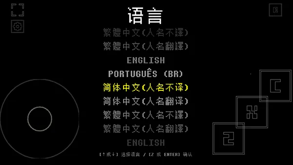 outertales(����ð����Ϸ)