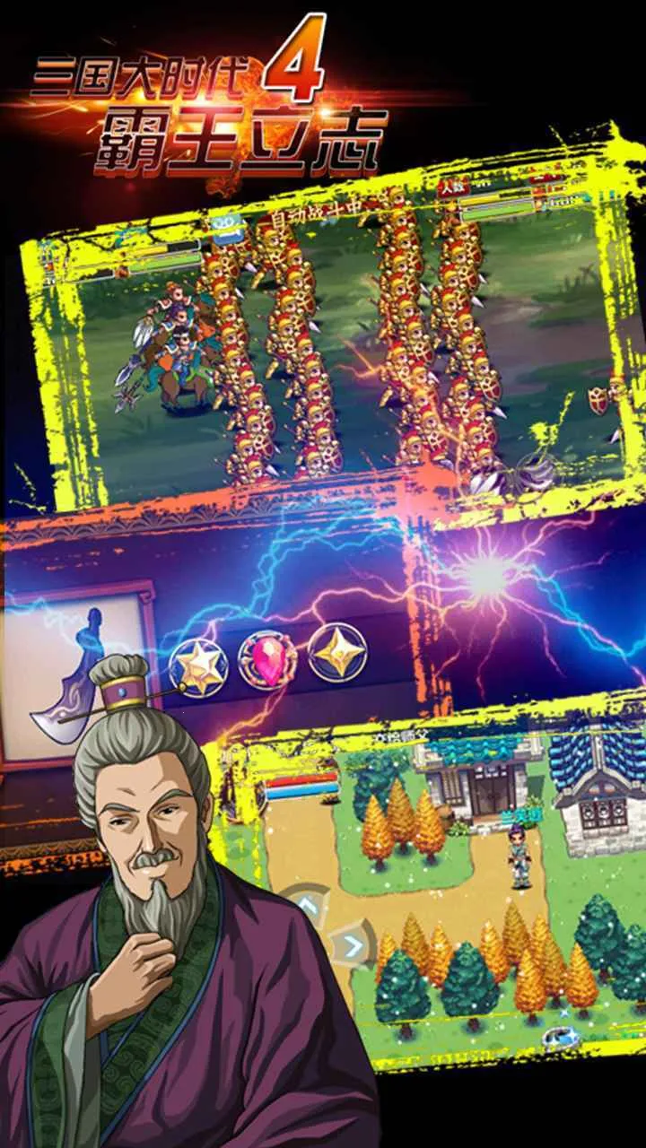 ������ʱ��4����2025���°汾v1.9 ��׿���ͼ