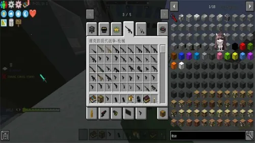 �ҵ�������������ϰ�(����ð����Ϸ)v0.8 �ֻ����ͼ