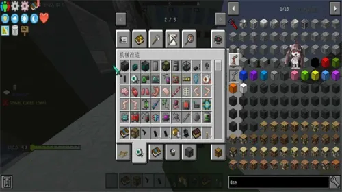 �ҵ�������������ϰ�(����ð����Ϸ)v0.8 �ֻ����ͼ