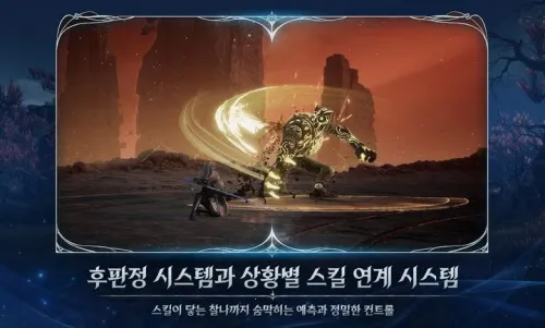 AION22025�ٷ����°汾v1.0.4 ��׿���ͼ