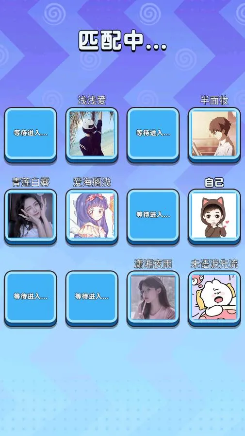 �ڶ�������(�ڶ�������Ϸ)v1.0.0 ��׿���ͼ