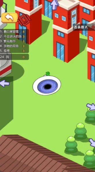 �ڶ�������(�ڶ�������Ϸ)v1.0.0 ��׿���ͼ