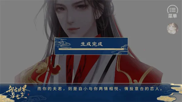 �������統Ů���ȹ�(����������Ϸ)v1 �ٷ������ͼ