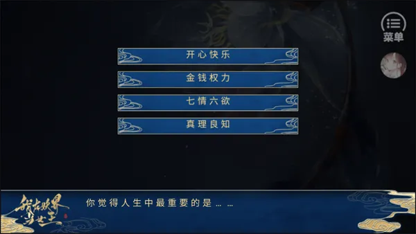 �������統Ů���ȹ�(����������Ϸ)