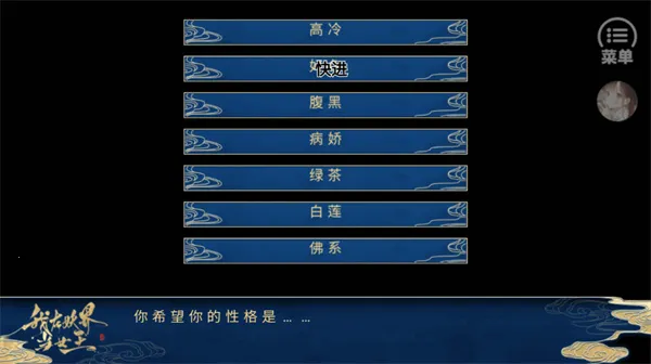 �������統Ů���ȹ�(����������Ϸ)v1 �ٷ������ͼ