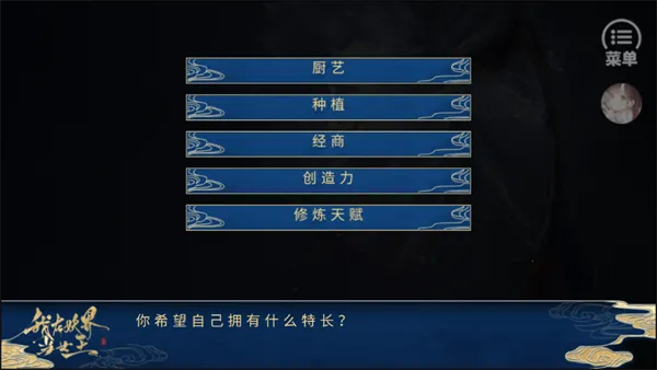 �������統Ů���ȹ�(����������Ϸ)